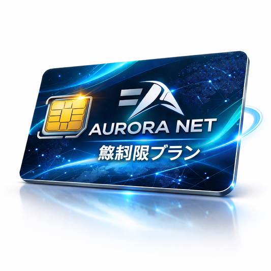 UNLIMITED DATA SIM CARD 36-Month Plan|36ヶ月プラン