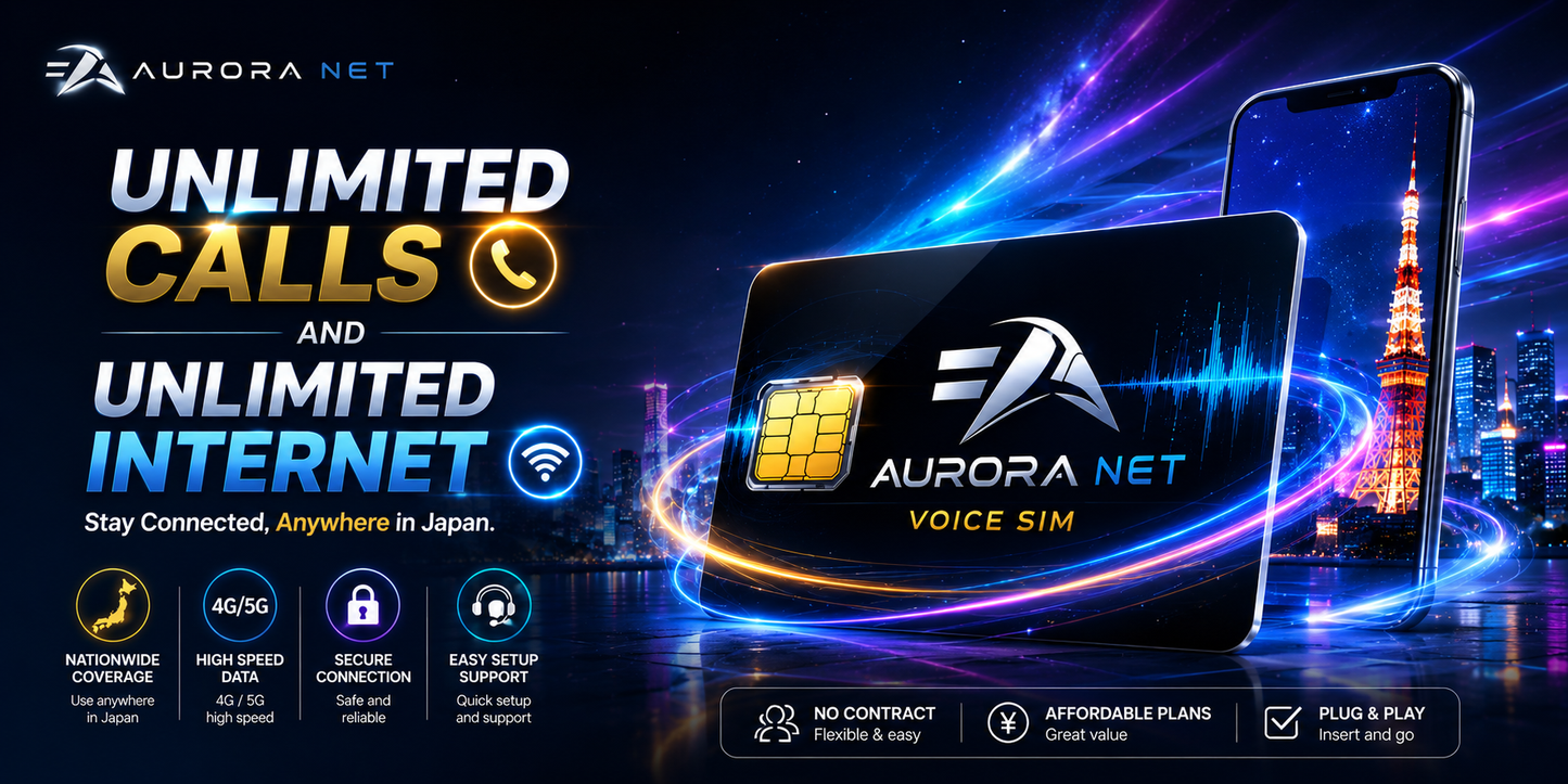 Aurora Net - ligações ilimitadas e internet opcional no Japão