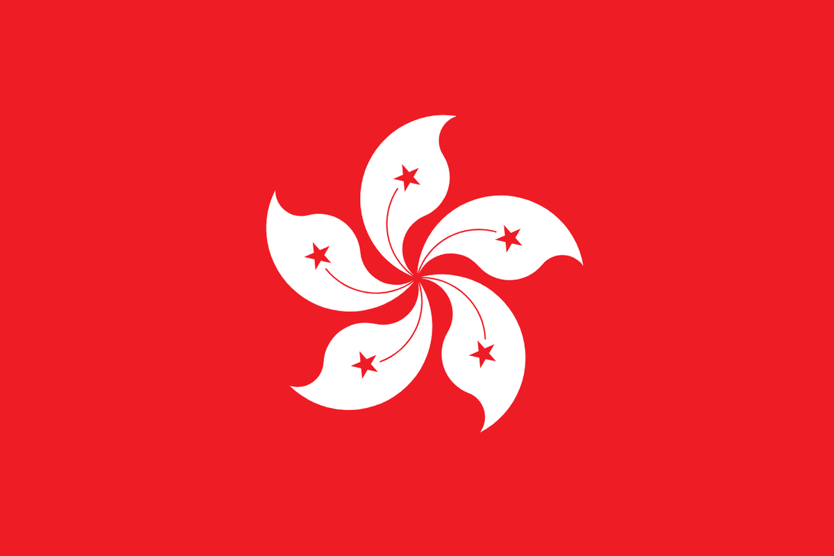 Hong Kong — eSIM grátis